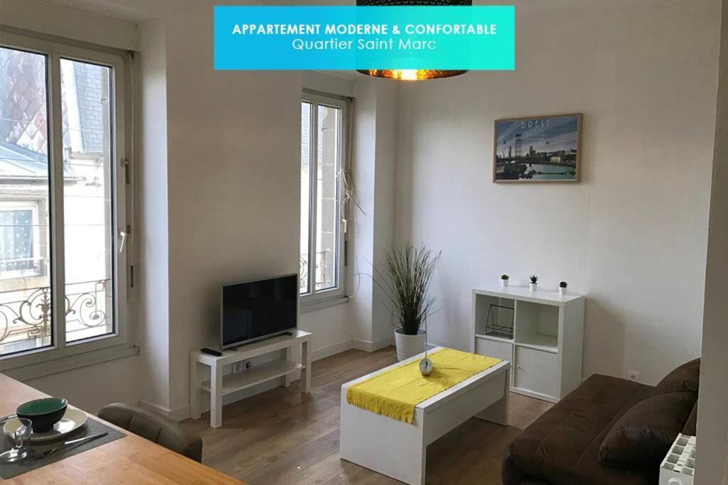 Gweladenn - Apprt Moderne Et Lumineux- Saint-Marc Daire Brest Dış mekan fotoğraf